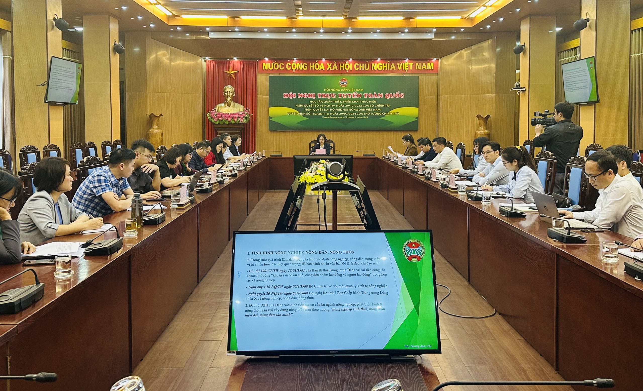 Hội nghị trực tuyến toàn quốc học tập, quán triệt, triển khai thực hiện các nghị  quyết của Bộ Chính trị, Quyết định của Thủ tướng Chính phủ và Hội Nông dân Việt Nam